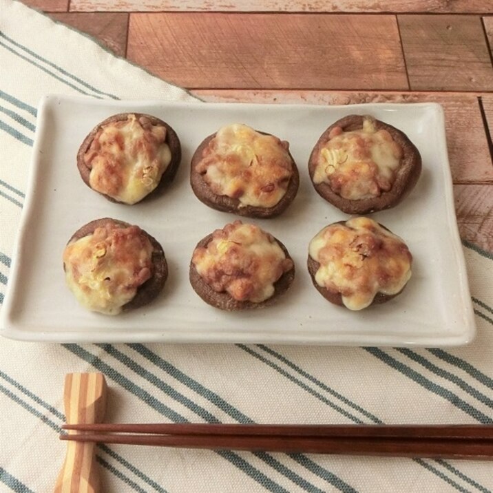 簡単5分★椎茸の納豆味噌チーズ焼き